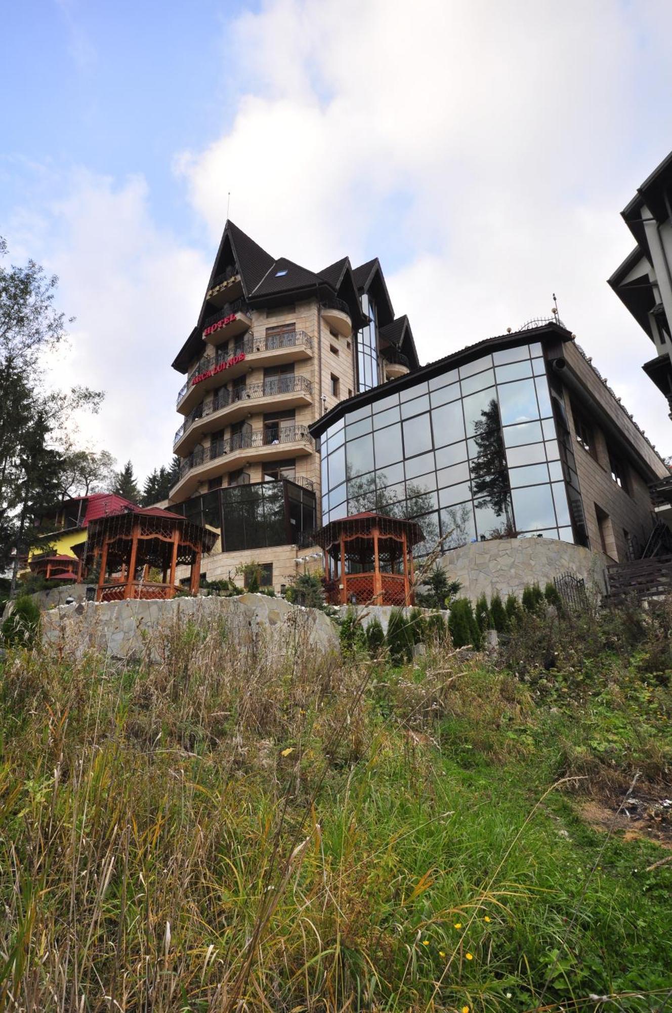 Hotel Arca Lui Noe Sinaia